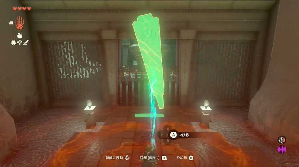 時計の針の合わせ方