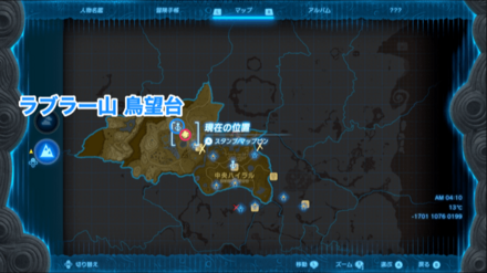 ボックリンの場所