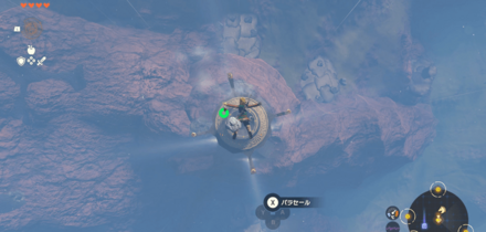 上空から鳥望台の中に入る