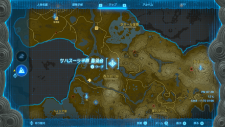 サハスーラ平原の鳥望台の拡大地図