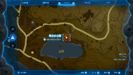 キルトンとコルテンのマップ位置