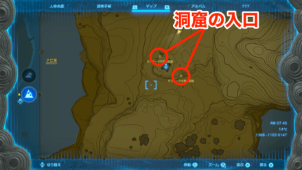 サハスーラ平原の洞窟の地図