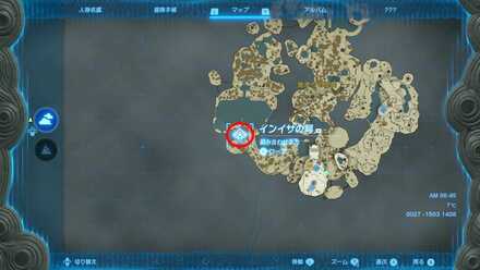 火炎の実の入手マップ画像