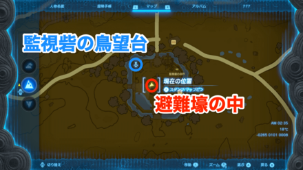 今日の献立画像