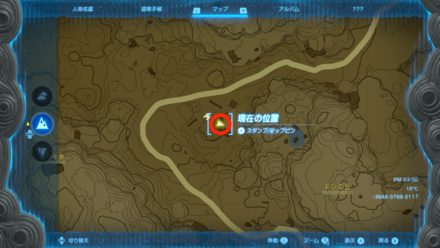 角笛奏者の脱出劇の受注場所マップ