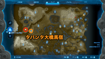 角笛奏者の脱出劇の受注場所マップ