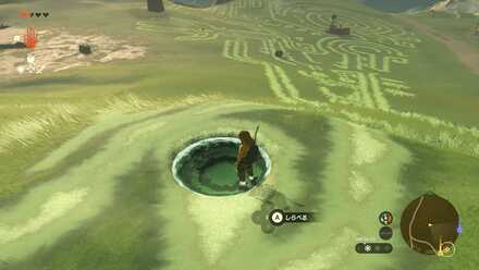 ここはいずこ場所