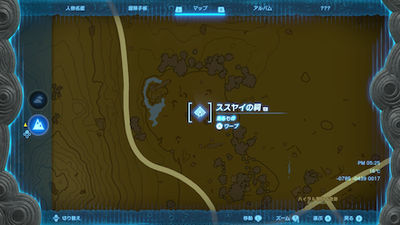 ススヤイの祠のマップ詳細