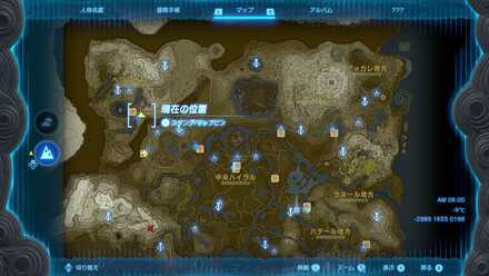 洞窟に光るキノコの受注場所マップ