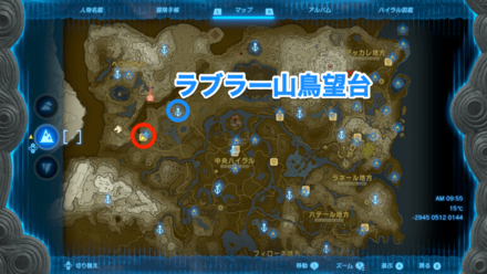 目指すは井戸マニアの受注場所マップ