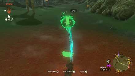 コログを友達のところへ連れていく