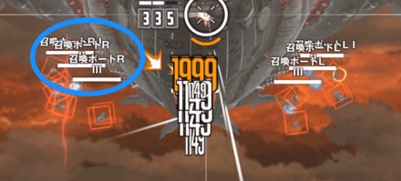 召喚ポートを最優先で破壊