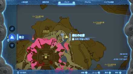 ハイリアの盾の場所