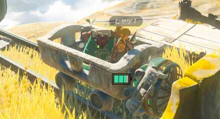 トロッコにコログを乗せる