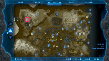 塞がれた洞窟の受注場所マップ