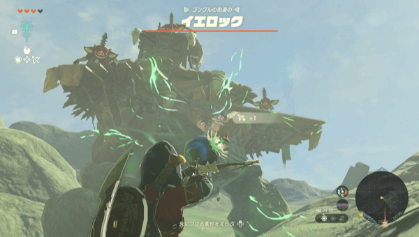 上に乗っているボコブリンを3体倒す