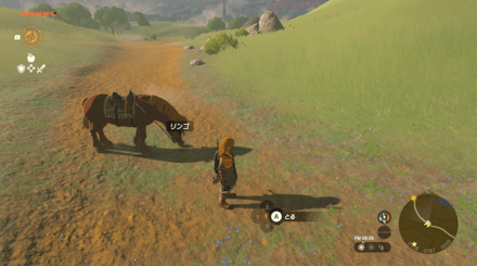 地面の置いて与える