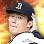 山本由伸画像
