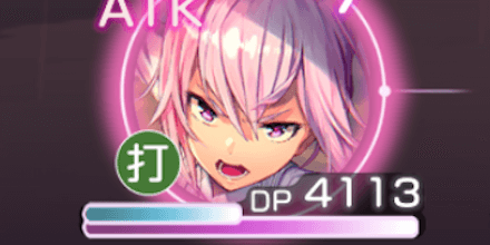 トークンとは？倍率や強みを解説