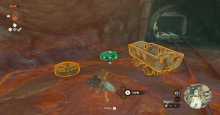 動かしたいアイテムをつかむ