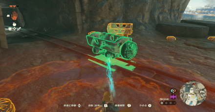 乗り物を持って運ぶ