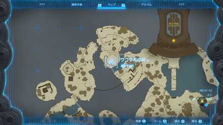 ウコウホの祠の場所