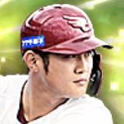 正隨優弥の画像