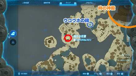 薪の束の入手マップ画像