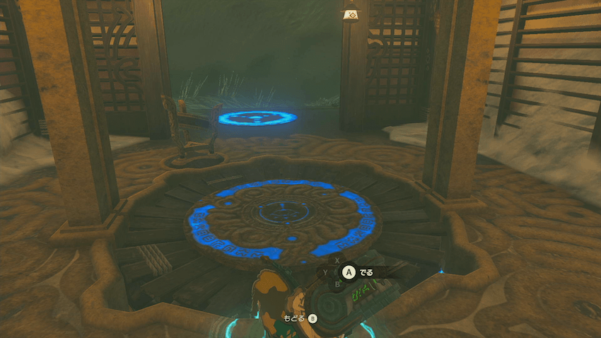 登った先は鳥望台の内部