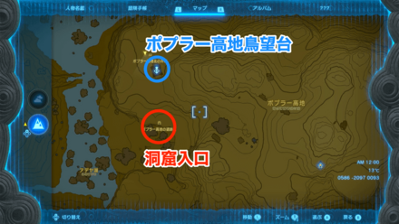 洞窟入口の地図