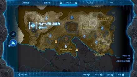 カルーガ峠鳥望台のマップ画像