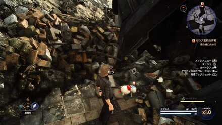 破れたぬいぐるみ