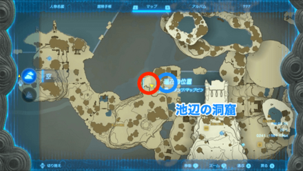 古びたトーガの入手マップ