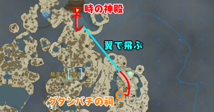 時の神殿までのルート2