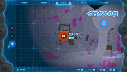 採掘のズボンの詳細マップ