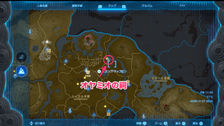 オヤミオの祠の場所