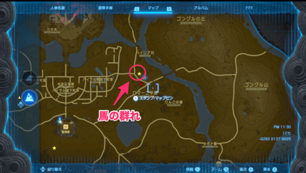 オヤミオ祠の馬の群れ