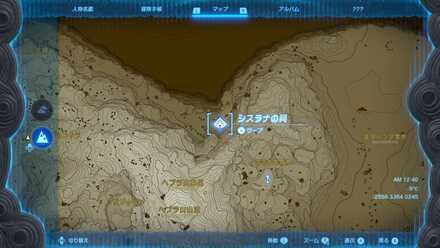 シスラナの祠のマップ詳細