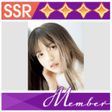 【メンバーコレクト】齋藤 飛鳥 vol.1の画像