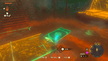 木材をウルトラハンドで繋げる