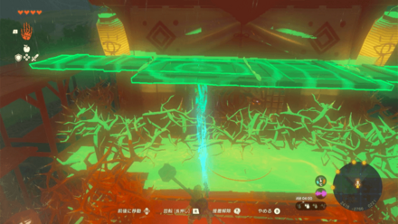 屋根を茨上に置く