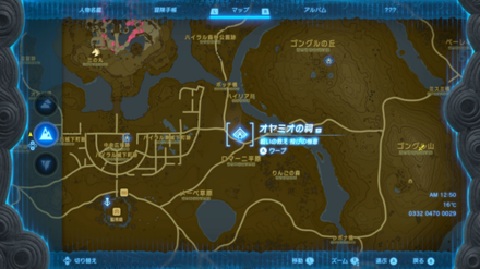 オヤミオの祠の場所