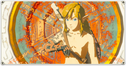 ゼルダを探して