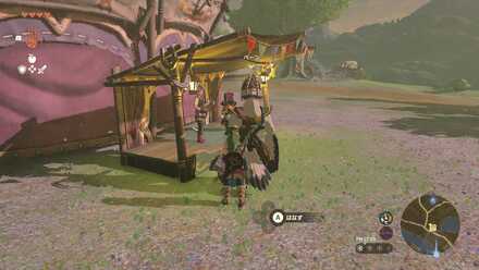 大妖精に捧げるセレナーデ画像