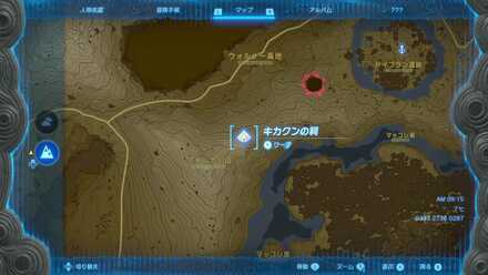 キカクンの祠のマップ詳細
