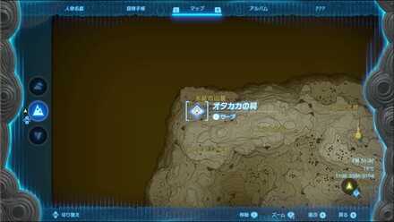 オタカカの祠のマップ詳細