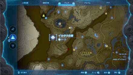 イカタクの祠のマップ詳細
