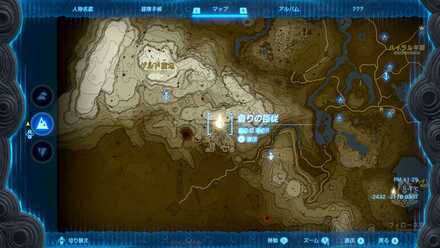 偽りの臣従マップ