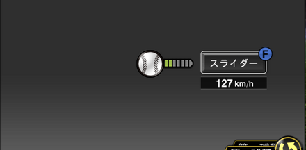 笠原祥太郎画像