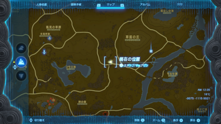 テンジテンの祠のマップ詳細